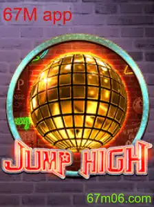 JumpHigh